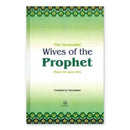 The Honorable Wives of the Prophet