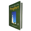 Noble Life of The Prophet Peace be upon Him