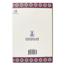 Kitab At-Tauhid: The Book of Monotheism