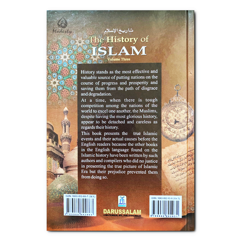 History of Islam (3 Volumes)