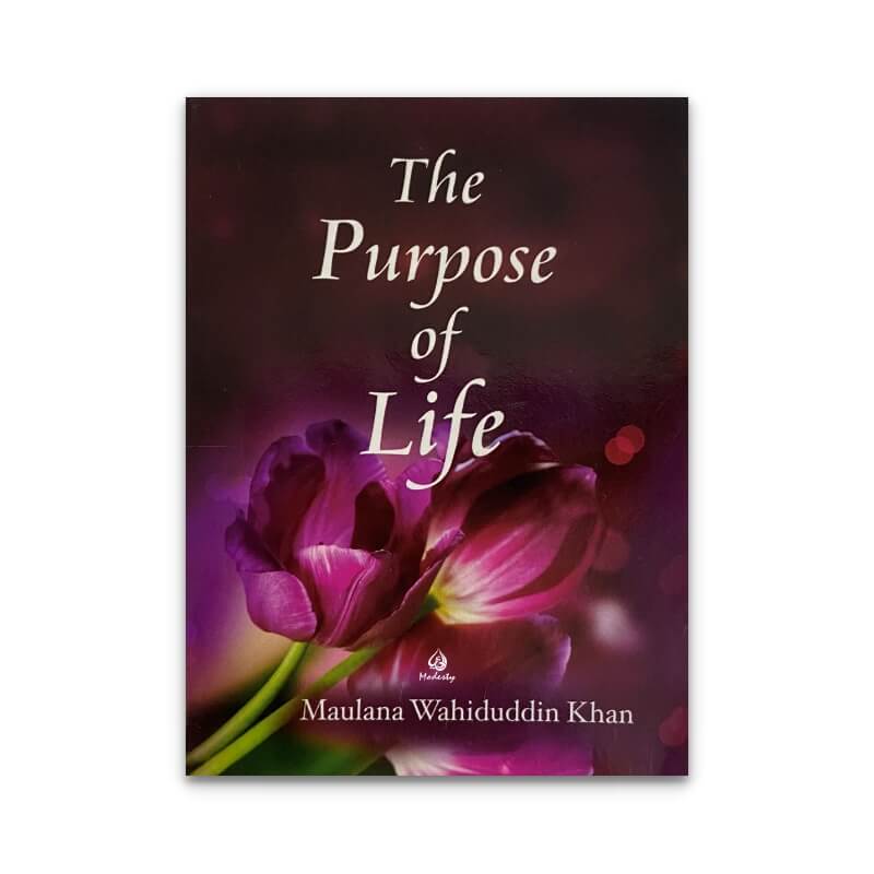 The Purpose of Life