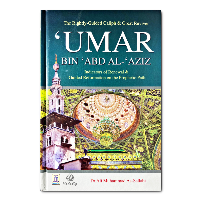 Umar Bin Abd Al-Aziz