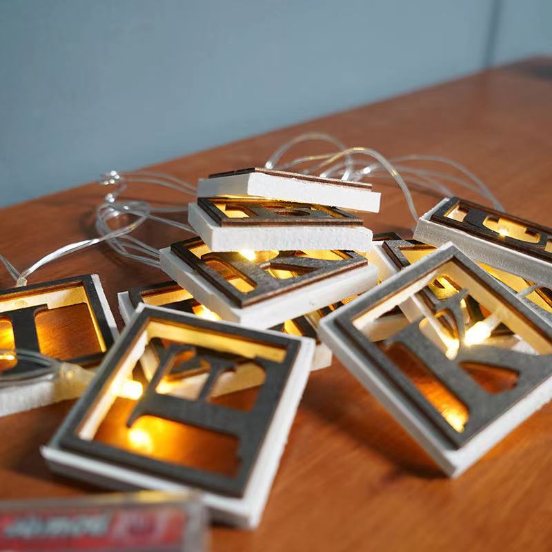 Eid Mubarak (LED) Lights (Eid decoration)