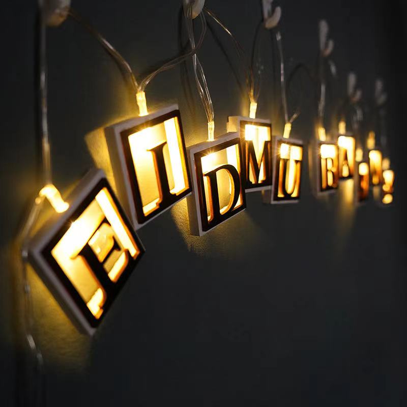 Eid Mubarak (LED) Lights (Eid decoration)