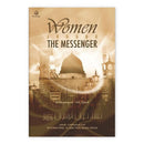 Women Around the Messenger