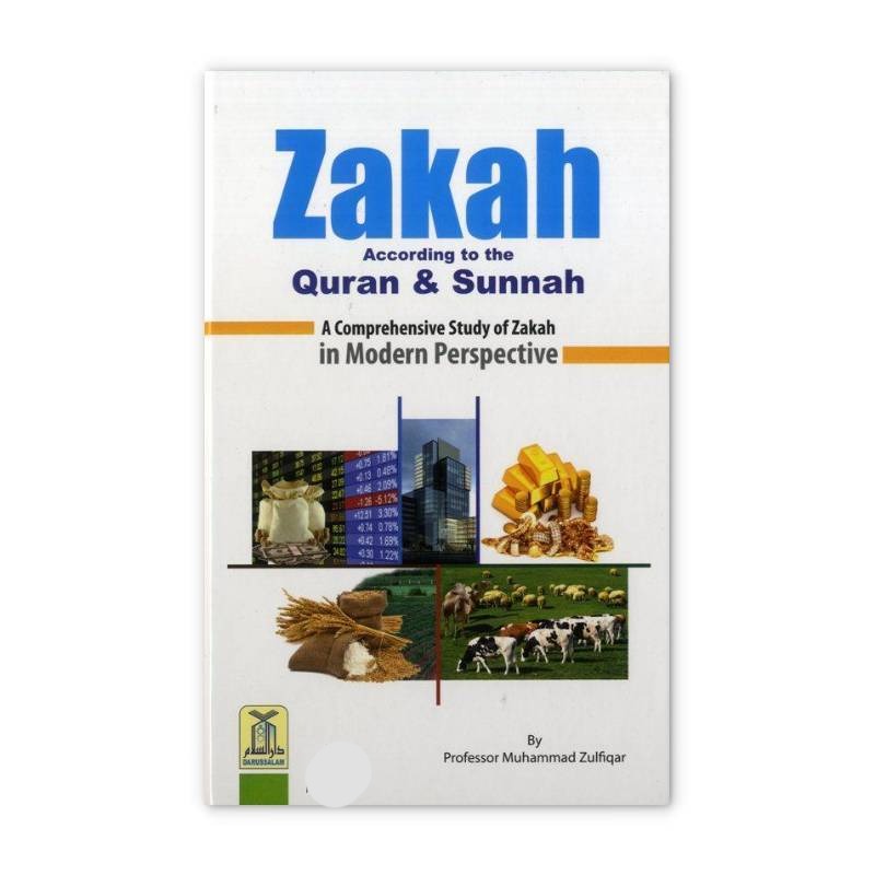 Zakah According To The Quran And Sunnah