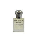 Al Haramain Madinah - 15ml