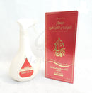 Al Khaleej Room & Linen Mist