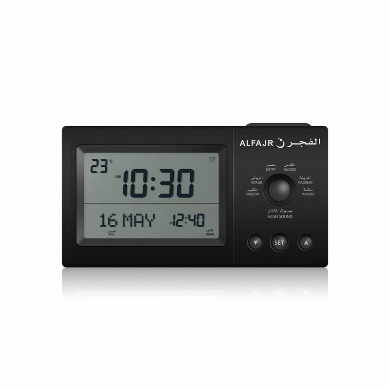 Al Fajr Table Clock [CT-11]