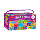 Arabic Alphabet Floor Puzzle