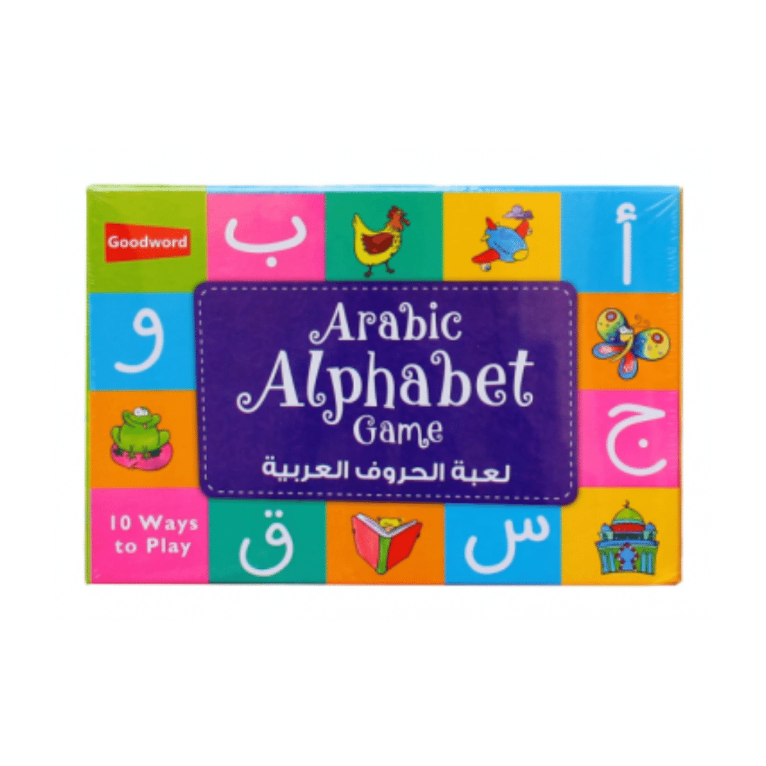 Arabic Alphabet Game - Modesty Collection