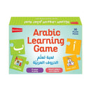 Arabic Learning Game