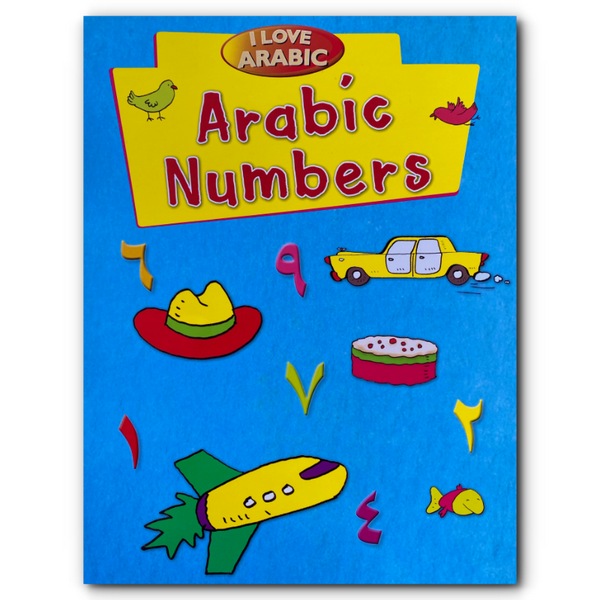 I Love Arabic Arabic Numbers