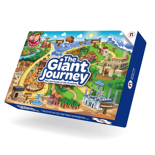 The Giant Journey- Kids Puzzle