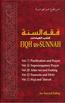 Fiqh Us Sunnah