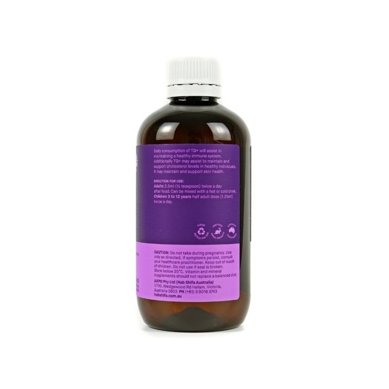 Hab Shifa Black Seed Oil - 250ml