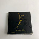 Bakhoor Maahir - 40g Incense