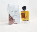 Jazzour Al Oud Perfume