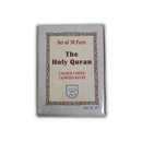 30 Juz Set Of The Holy Quran | Soft Cover With Tajweed