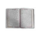 Large Print Al-Quran