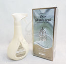 Malik Al Arab - Room & Linen Mist 500ml