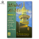 Minhaj Al-Muslim (2 Vol. Set)