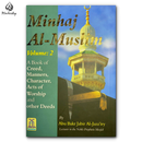 Minhaj Al-Muslim (2 Vol. Set)