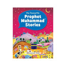 My Favourite Prophet Muhammad Stories | Inspiring Seerah Stories for Kids