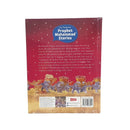 My Favourite Prophet Muhammad Stories | Inspiring Seerah Stories for Kids