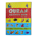 Quran Activity Book for Kids