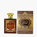 Oud Afgano |100ml