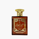 Oud Afgano |100ml