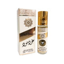 Oud Mood Roll On | 10ml