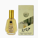 Oud Mood | 50ml