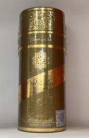 Lattafa Oud Mood Elixir | 100 ml