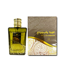 Oud Kambodi | 100ml