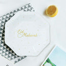 Eid Mubarak Paper Plates 18cm
