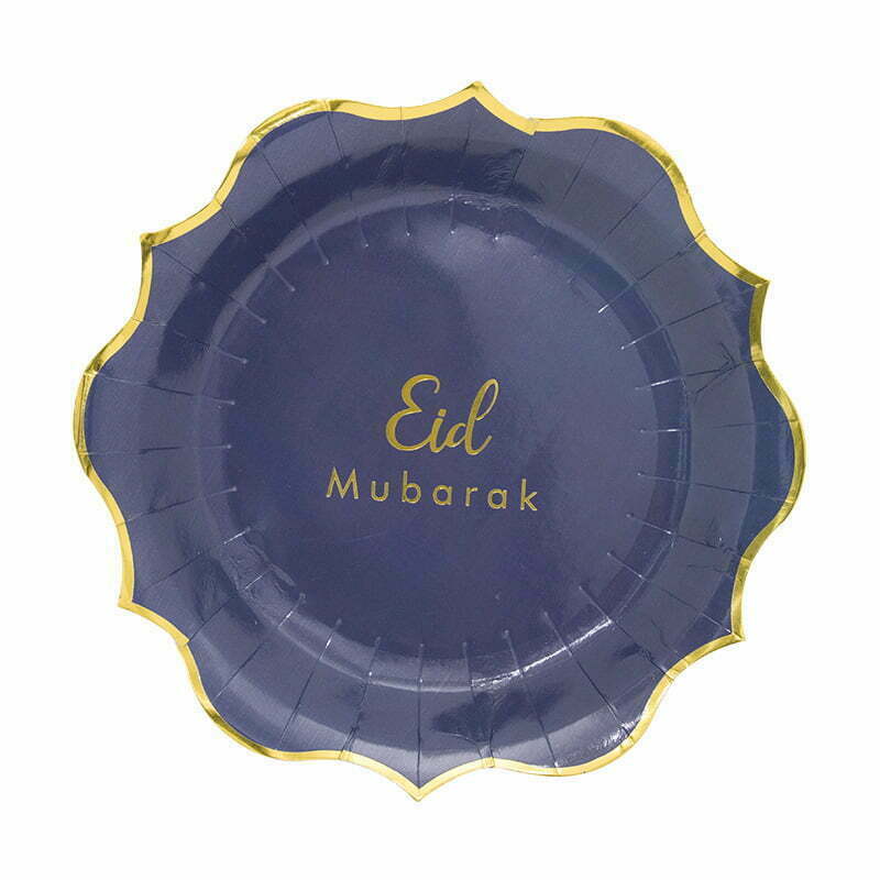 8pk Eid Mubarak Lunch plates 9"
