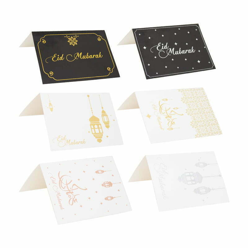 EID CARDS - Modesty Collection