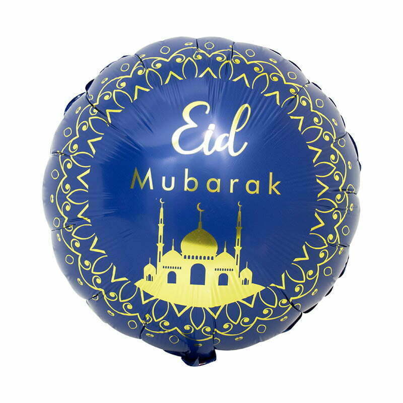 Eid Mubarak Foil balloon