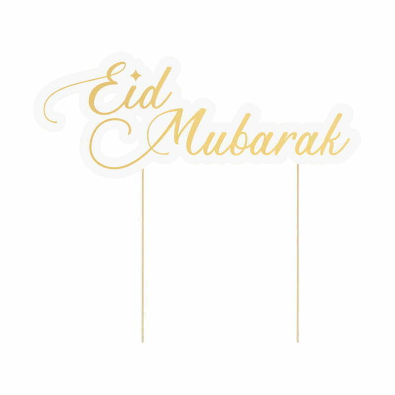 Eid Mubarak Picks