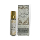 Pure Musk - 10ml