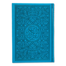 Rainbow Page Quran | Uthmani A5 Print
