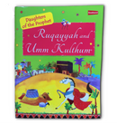 Ruqayyah and Umm Kulthum: The Daughters of the Prophet Muhammad