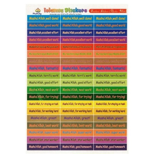 Teacher Stickers ( Masha Allah )