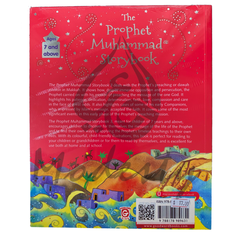 The Prophet Muhammad Storybook-3